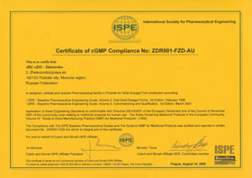 Получен сертификат, подтверждающий соответствие производства стандартам GMP EU